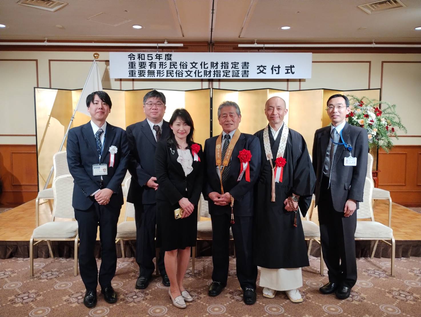 當麻寺練供養」が正式に国の重要無形民俗文化財に指定されました 